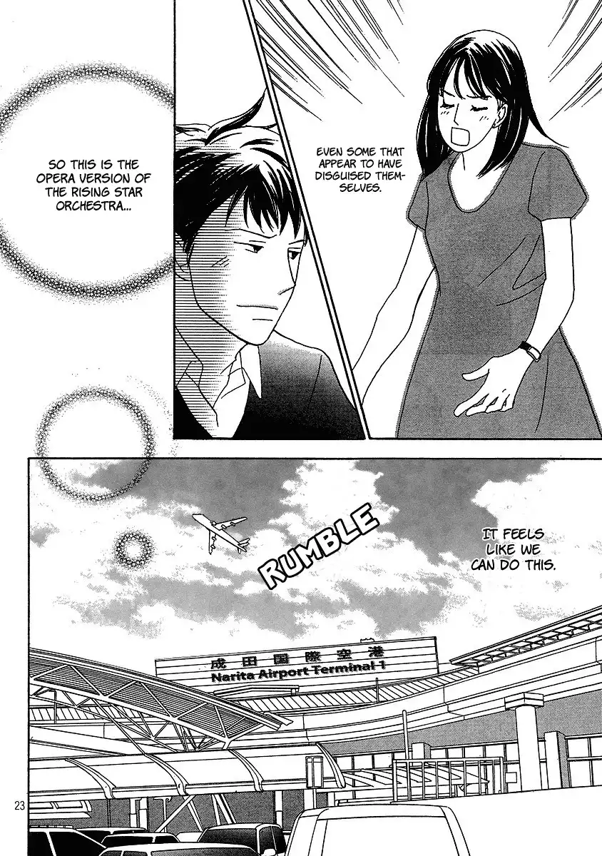 Nodame Cantabile Encore - Opera-hen Chapter 1 24